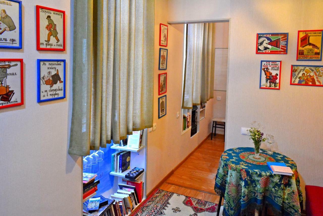Ferienwohnung Librarians' Flat Tbilisi Exterior foto